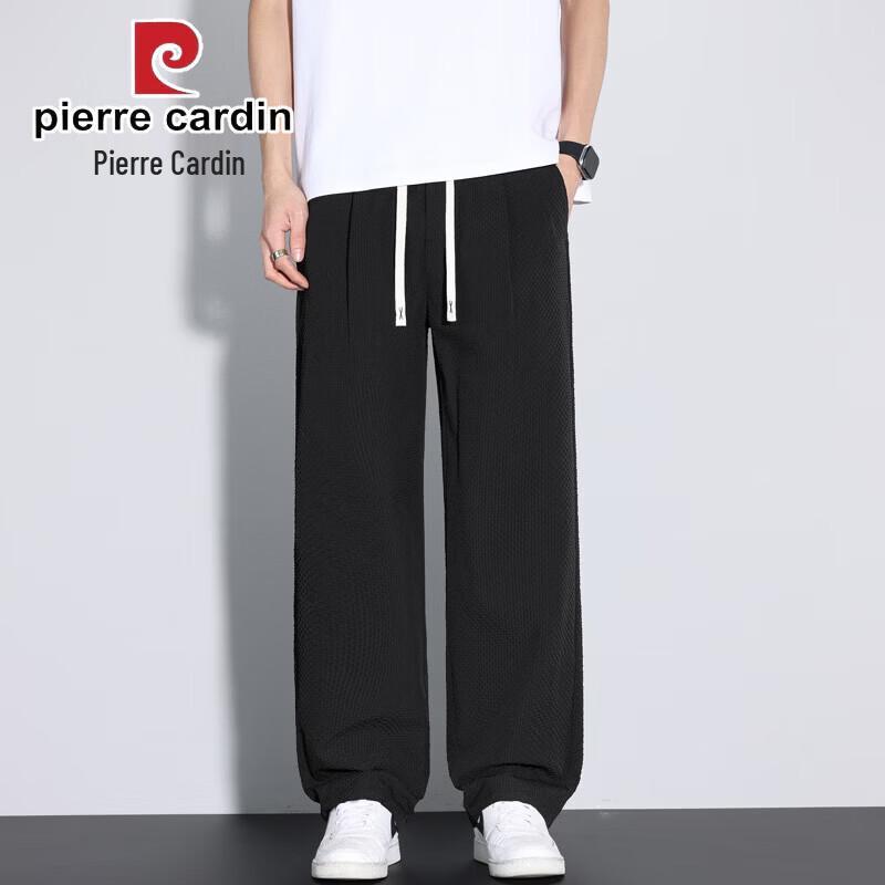 Pierre Cardin Erkek Günlük Koleksiyonu