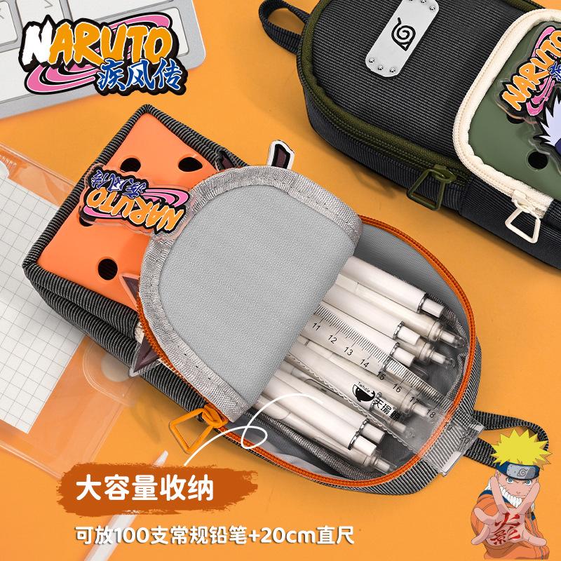 Roztomilý penál Naruto kreslený anime multifunkční velkokapacitní penál studentský narozeninový dárek psací potřeby japonský