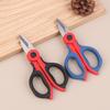 Industrial-Grade Heavy-Duty Cable Cutters Electrician'S Shears, Non-Slip Manual Wire Strippers, Household Shears (With Sheath)