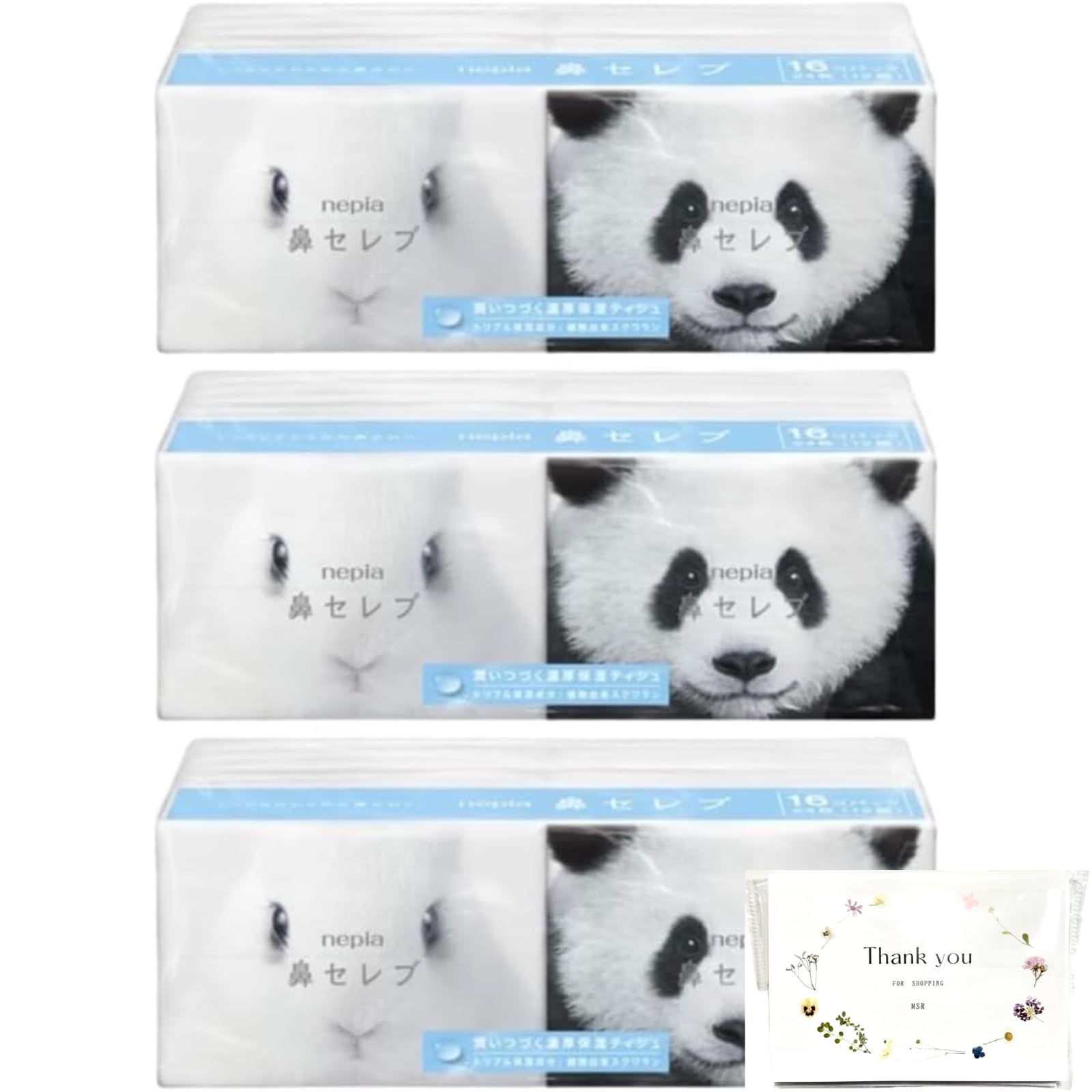 Nose Celeb Pocket 24 tissues per pack x 16 packs x 3 Original Pocket Tissue Set Tissues, (12 pairs) sets,