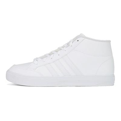 Neo Gametalker Wear Resistant Non Slip Mid Tops Sports White Sneakers FY3041