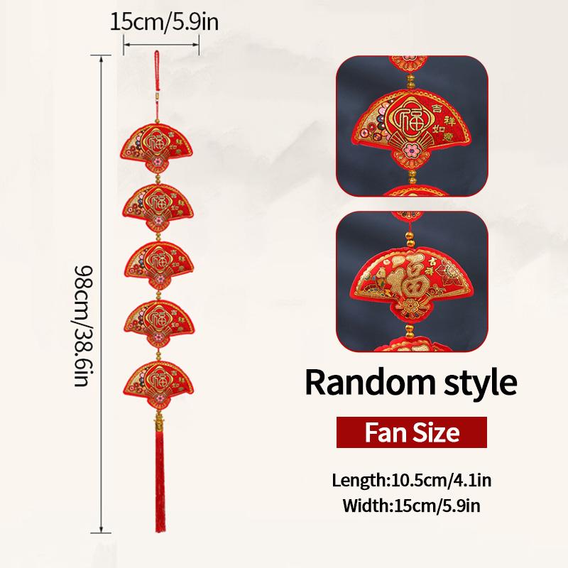 Chinese New Year 2025 Decorations Chinese Spring Festival Hanging Pendant Door Wall Ornament Traditional Chinese Room Decoration