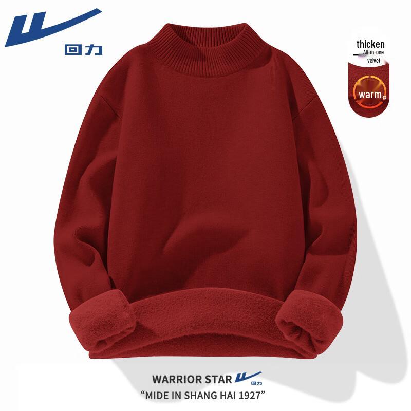 Warrior Men s Fleece Lined Stand Collar Pullover Sweater 3XL