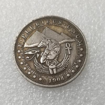 1904 HOBO USA Monete d'argento commemorative da collezione degli Stati Uniti