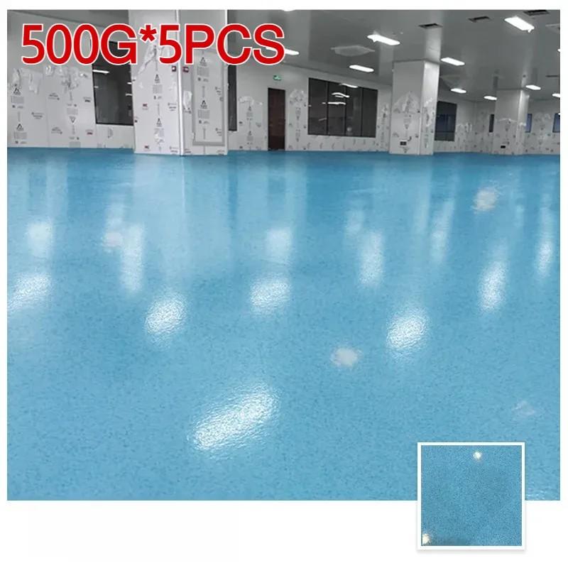 500g Solventfree Self-leveling Flat Epoxy Floor Paint Wear-Resistant Waterproof Color Sand Floor Coating Imitation Marble Paint