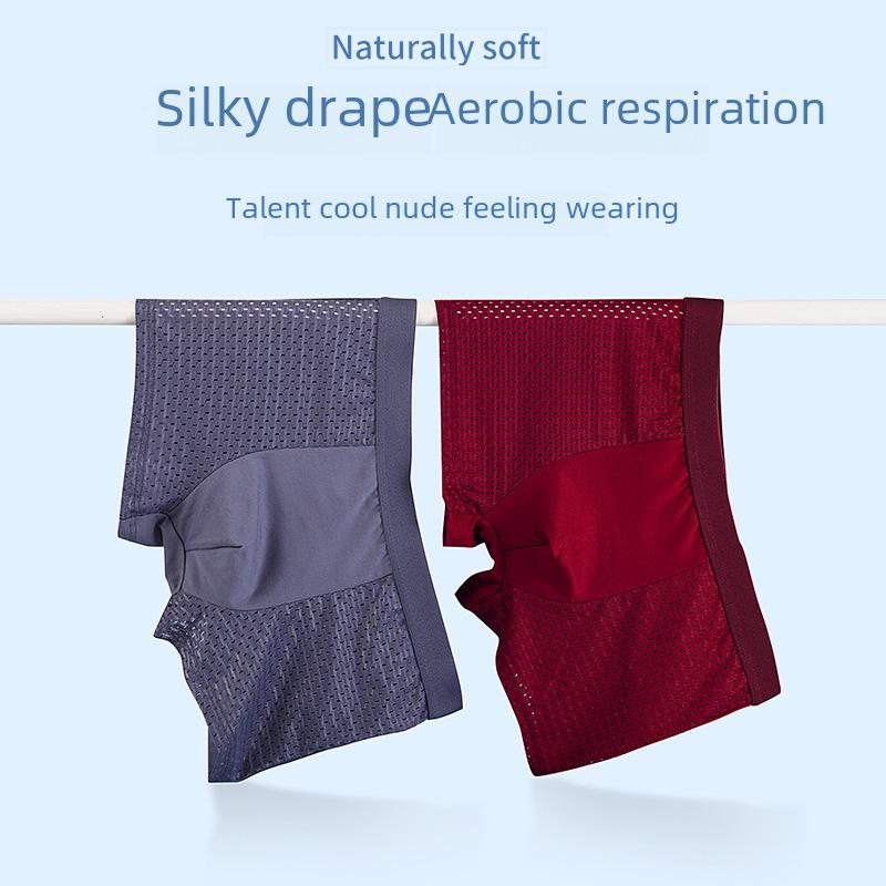 Men's Fashion Ice Silk Mesh Breathable Boxer Briefs - Summer Underwear