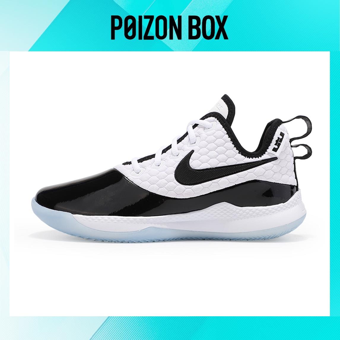 

кроссовки Nike Witness 3 Basketball Shoes Men BQ9819-100