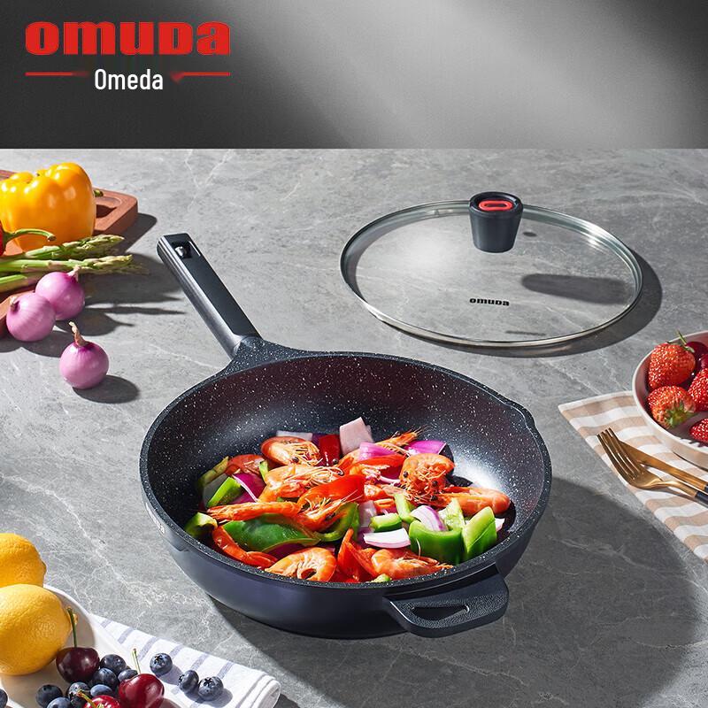 

Oumeida Earl Series Aluminum Frying Pan