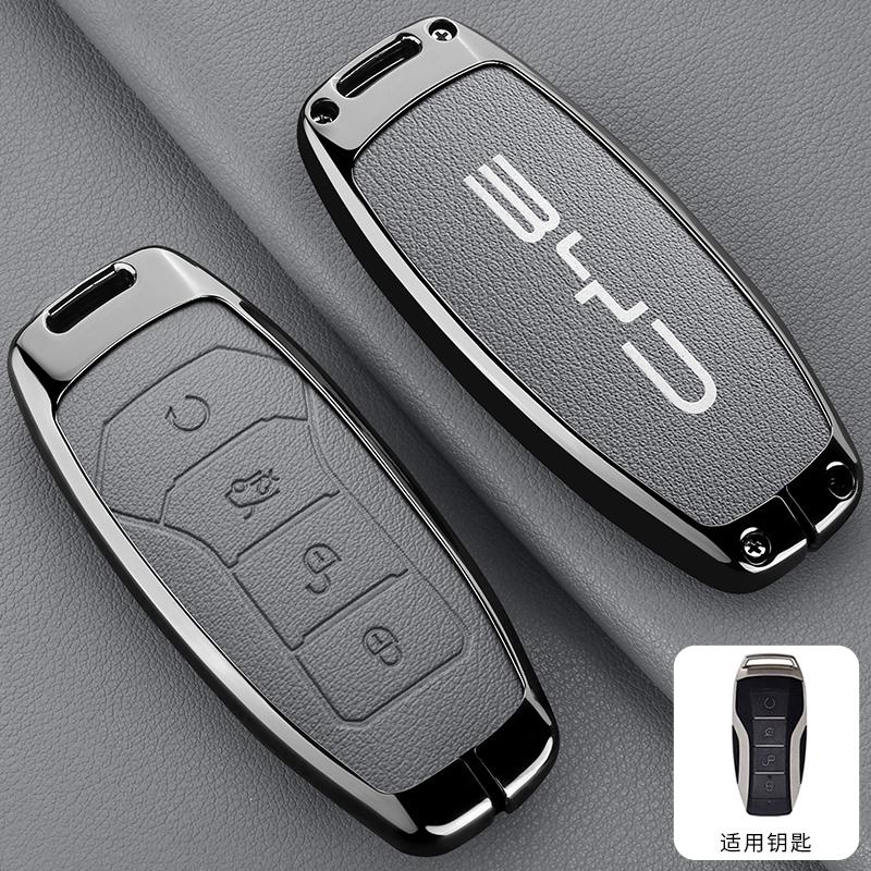 Metalinis odinis automobilio rakto dangtelis dėklas BYD Song Plus Pro Atto 3 Han EV Tang EV600 DM Qin Seal Dolphin Yuan MAX DMI Automobilio aksesuaras