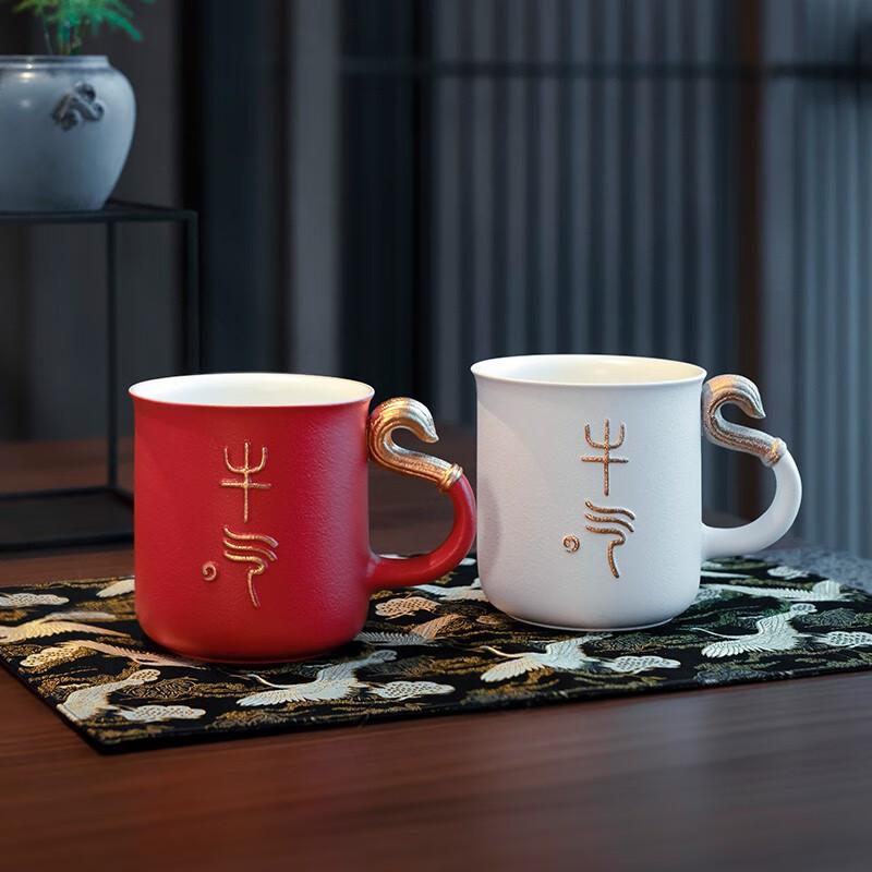 

Wanqiantang Ox Spirit Ceramic Mug