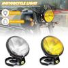 Retro Metal Motorcycle Headlight Round with Holder Electroplate Vintage for Honda Hayabusa Suzuki Harley Yamaha  Dirt
