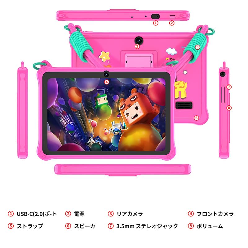 PRITOM YouTube Kids Google Kids Space Time Lightweight GMS 32GB Perfect for or Graduations Kids' Tablet, 7-inch, & Compatible, Limits, Drop-Resistant,