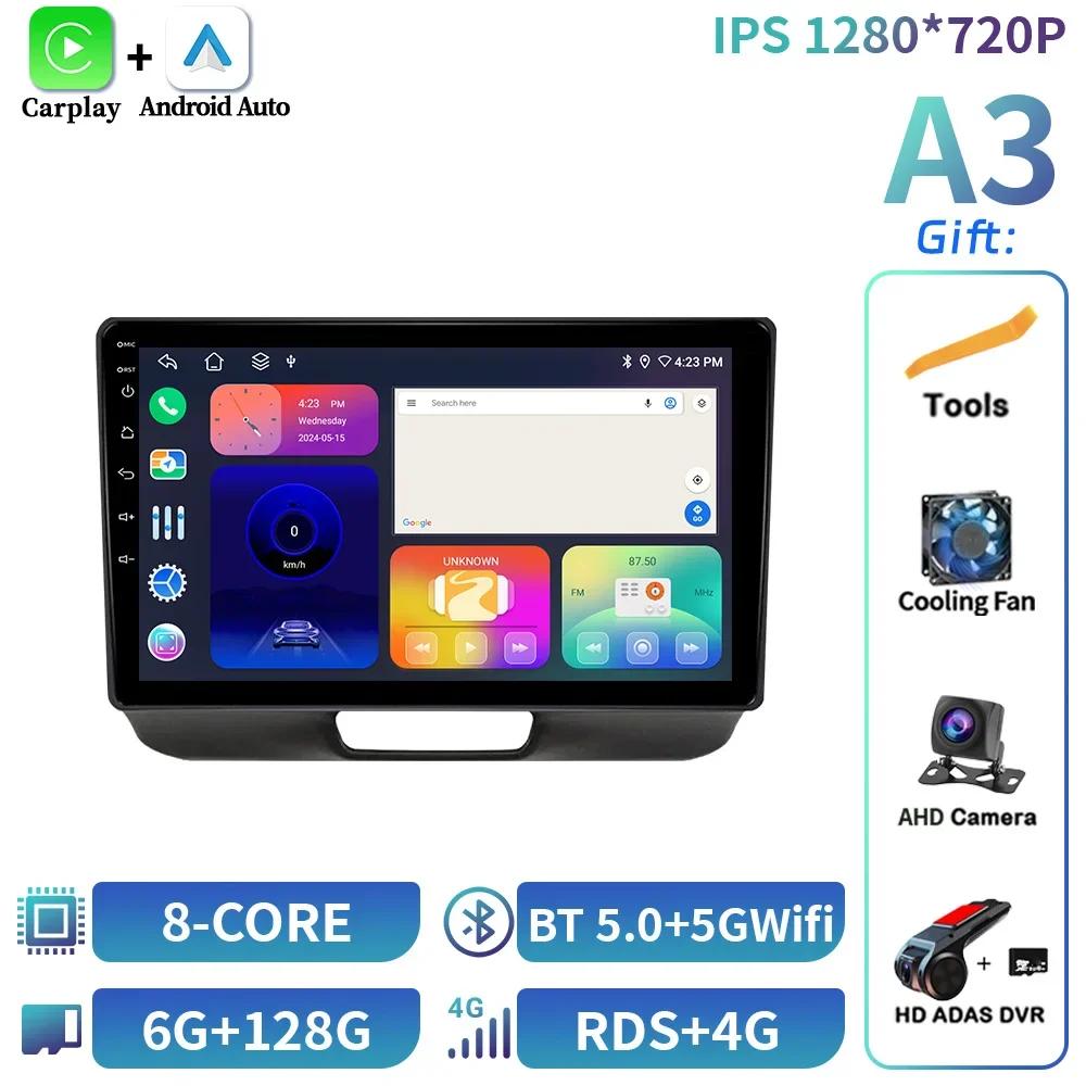 For Honda N-BOX 2011-2017 Car Radio Multimedia Video Player Navigation GPS Android 14 Navigation Wireless Carplay Touch Screen