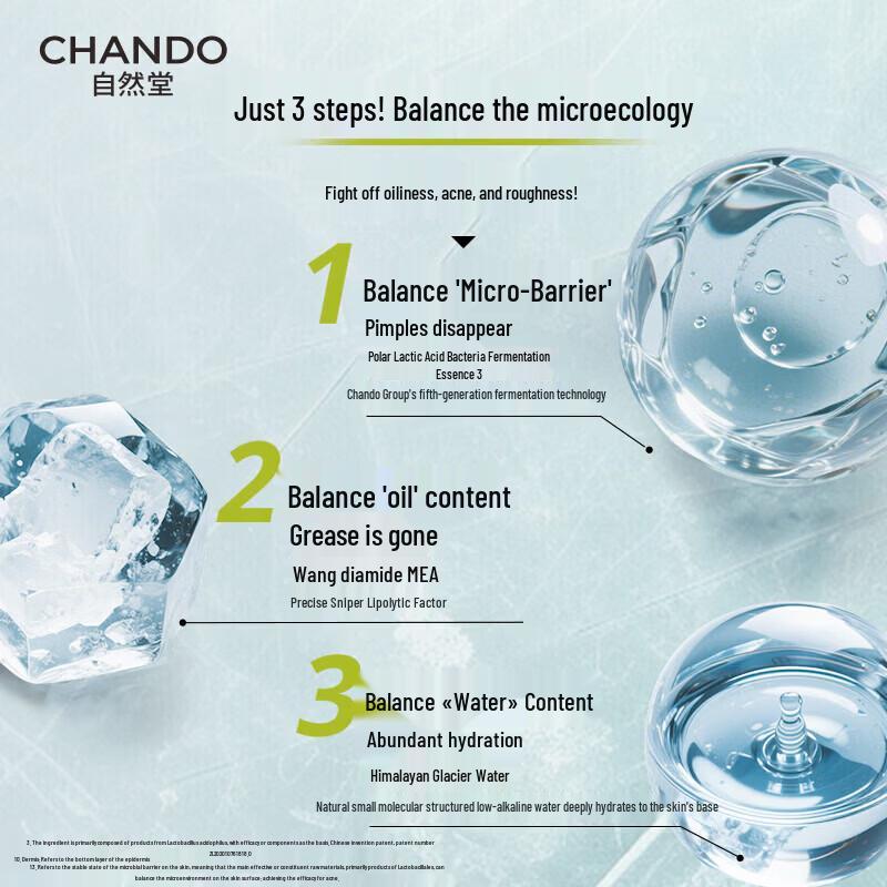 CHANDO Men's Glacier Oil Control Skincare 3-Piece Gift Set