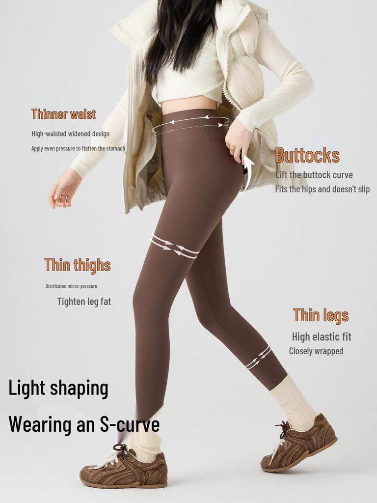 Women's High-Waist Matte Shark Yoga Leggings - Plus Velvet, Slimming, Brushed for Autumn/Winter 2025