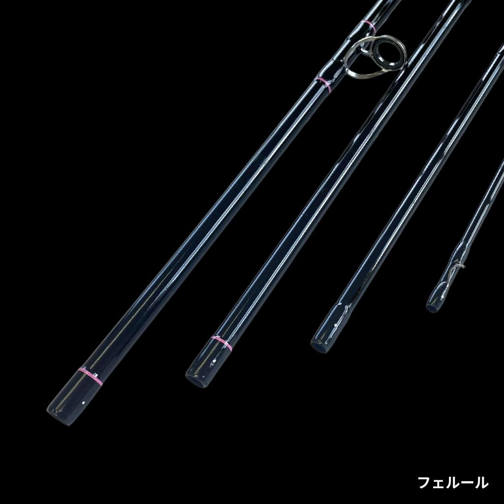 River Peak JP5 Switch Pack Rod (#7/8)