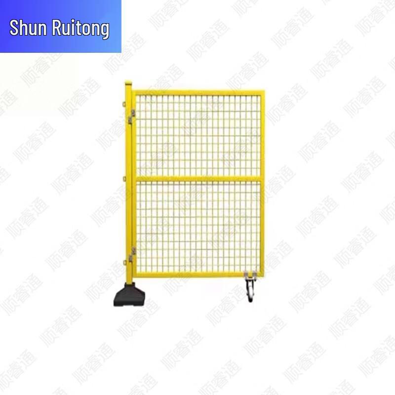 Shunruitong Portable Industrial Safety Partition Fence
