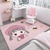 Children's Computer Chair Anti-slip Rug Reading Area Study Desk Living Room Bedroom Side Cushion Home Decoration