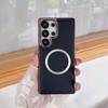25Ultra Magnetic Electroplated Drop-proof Wear-resistant Phone Case for S23/S24Ul