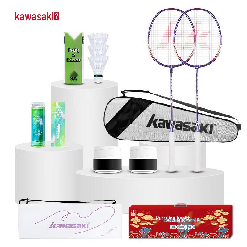Kawasaki UNITE Power-001 Kids Badminton Racket Set