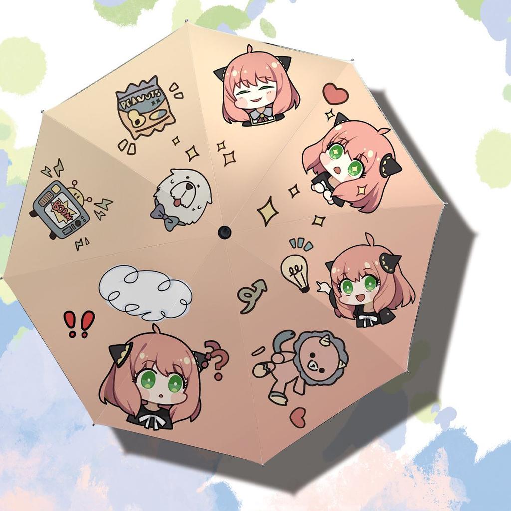 Ania SPY×FAMILY Peripheral Umbrella Cartoon Anime Student Sunny and Rainy Folding Dual-purpose Sunscreen Umbrella Girls Gift