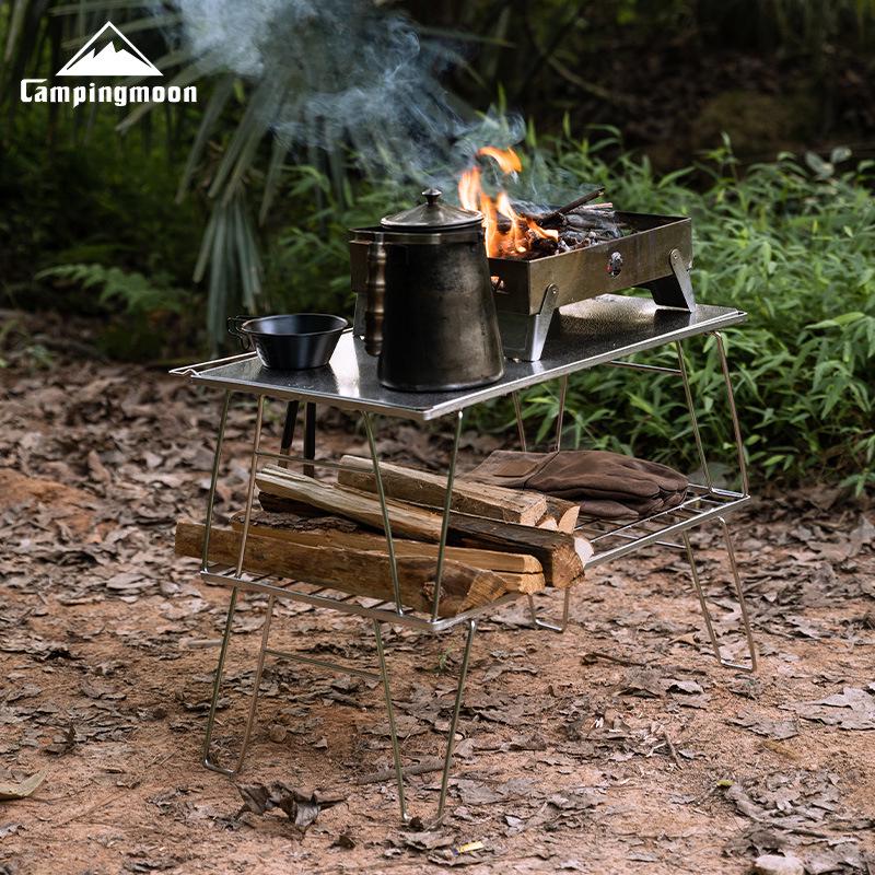 Coleman T-2355 Lightweight Mesh Table with Patterned Stainless Steel Square Top and Auxiliary Tray