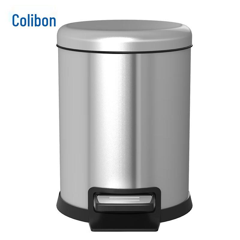 Kelibang Stainless Steel Foot Pedal Waste Bin
