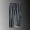 JYL Wide Straight-haired Jeans for Men, Thick, Youthful and Elastic New Daily Pants.