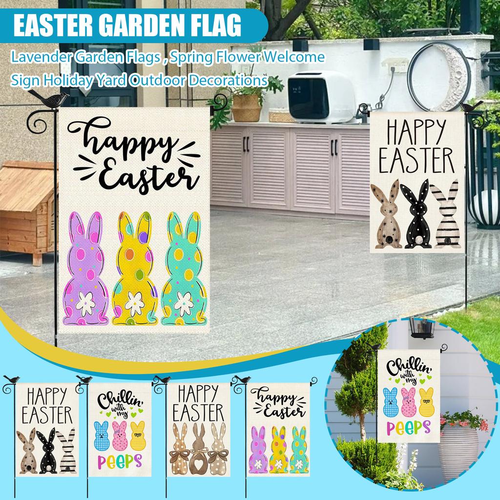 Lavender Garden Flags 12x18 Inch Double Sided Outside, Spring Flower Welcome Sign Holiday Yard Outdoor Decorations