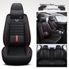 3D Full Surround Leather Car Seat Cushion for Five-Seaters - Universal Fit for All Seasons (Autumn/Winter) - Sedan & Small Car Cover
