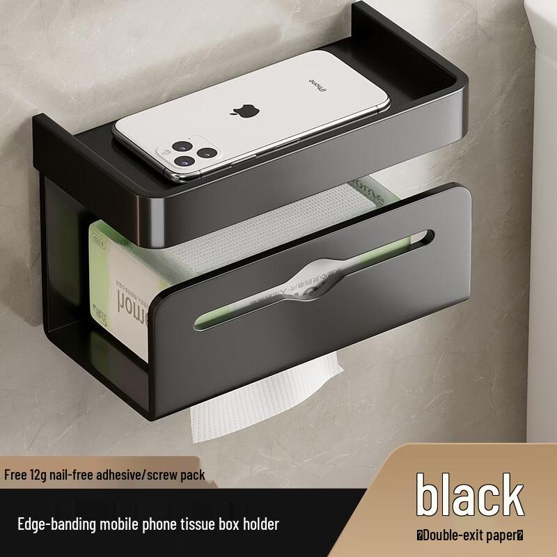 Yu Duo HC Wall-Mounted Tissue & Toilet Paper Holder