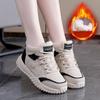 Women's Thick-soled Winter Lace-up Lightweight Warm Anti-cold Padded Snow Boots Non-slip Wear Casual Sneakers Cotton Boots