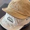 High-Quality Unisex Five-Panel Short-Brim Baseball Cap - Japanese Style, Street Sun Hat