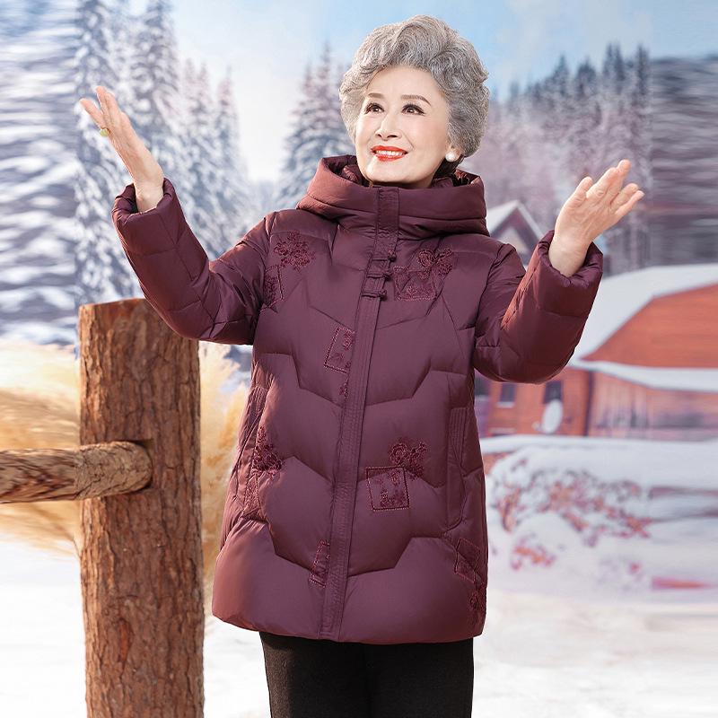 Elderly Women's Winter Wear: Plus-Size Down Jacket, Thick Warm Coat for Comfort