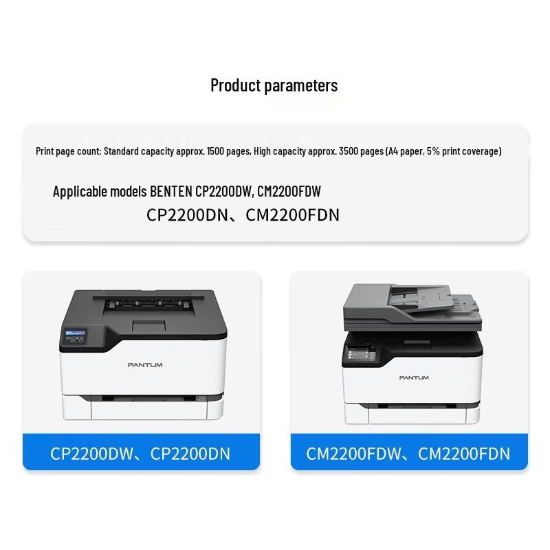 TIANSE CTL-2000 Compatible Black Toner Cartridge