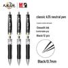M&G Classic Black Retractable Gel Pens 0.7mm (12-Pack)