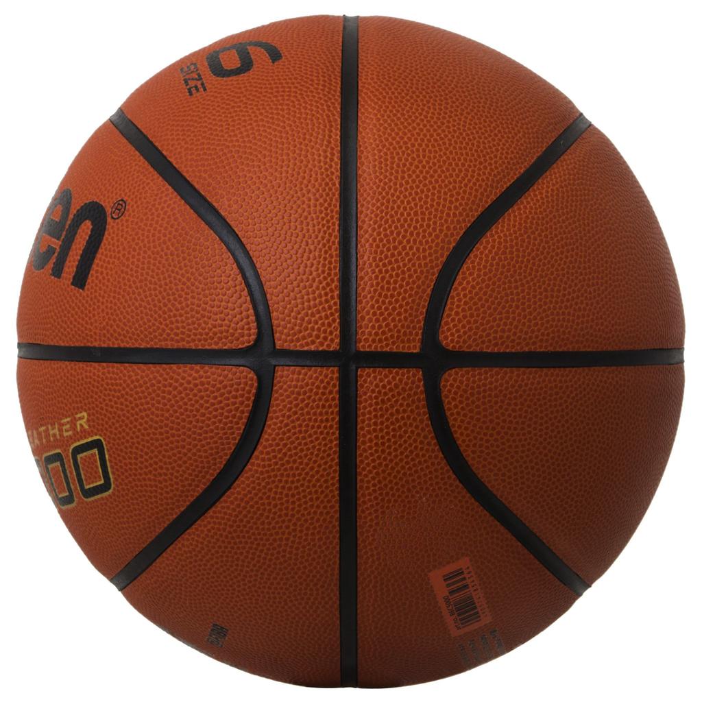 Molten Basketball JB5000 B6C5000
