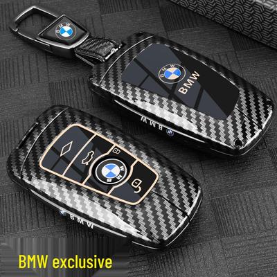 BMW Key Case Shell for 3 Series 320/325Li, 5 Series 520/525Li, 1 Series, X3, X5