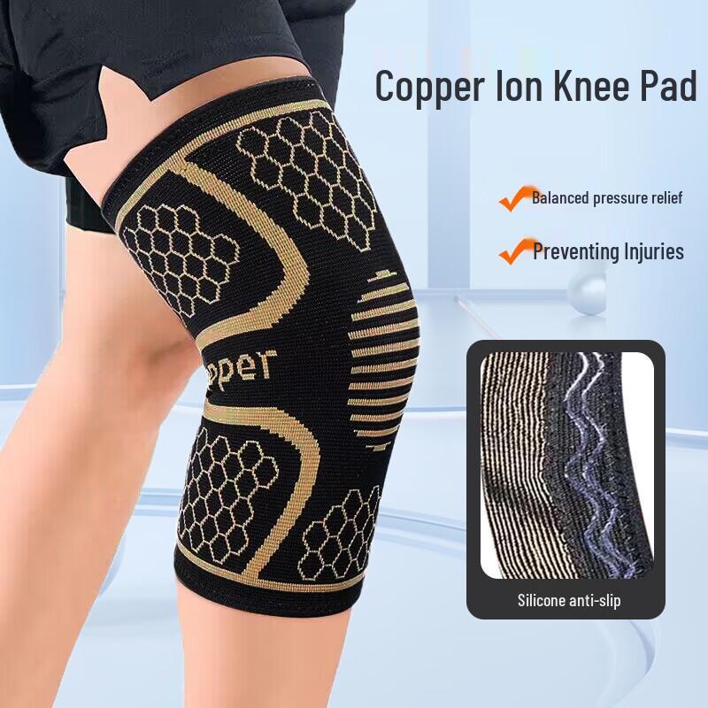 Tingbai Breathable Knitted Sports Knee Brace