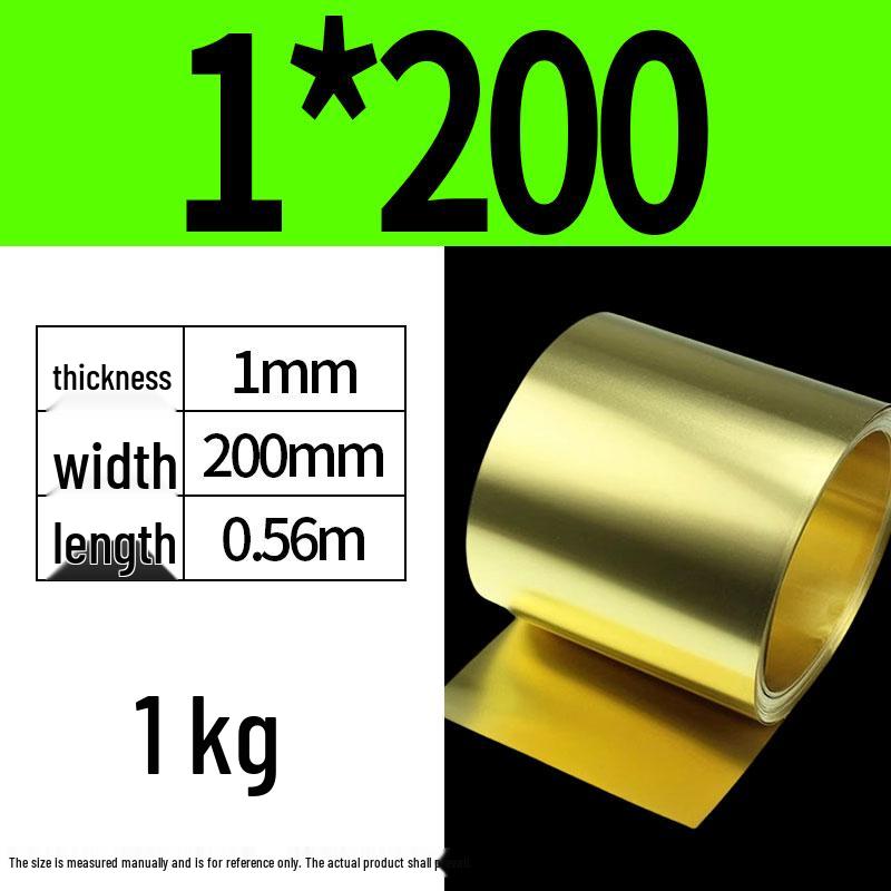 Brass & Copper Materials: Brass Strip, Sheet, Plate, Foil; Copper Strip; Thin Brass Sheet (0.01-1.0mm)