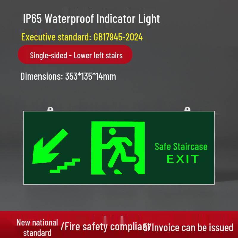 LED Emergency Exit & Stair Marker Light