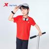 Xtep Youth Letter Print Cotton Short Sleeve T-Shirt