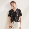 Zhaojun Silk Butterfly Print Drawstring Waist Short Sleeve Top