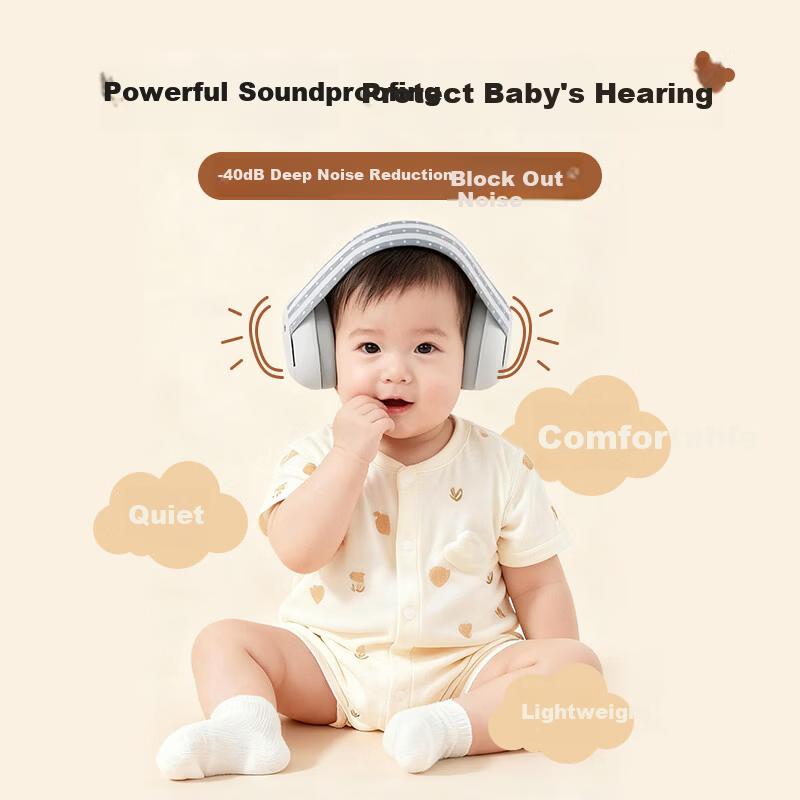 KDANG [German Technology] Baby Noise Reduction Ear Muffs Noise Cancelling Airplane Headphones Stress Relief for 0-1 Year Old YG01