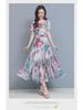 2023 Women's Elegant Floral Summer Dress - Slim, Short Sleeve, Long Beach Skirt