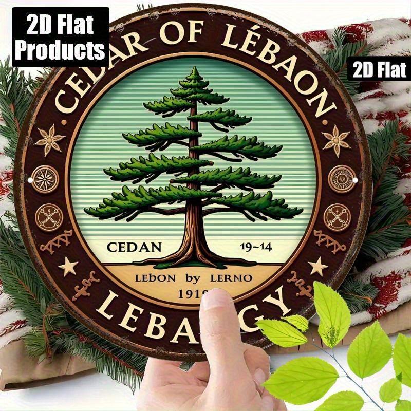 pc Vintage Lebanese Cedar Metal Wall Art Green Golden Round Sign with Arabic Script cm 20x20cm(8x8inch)