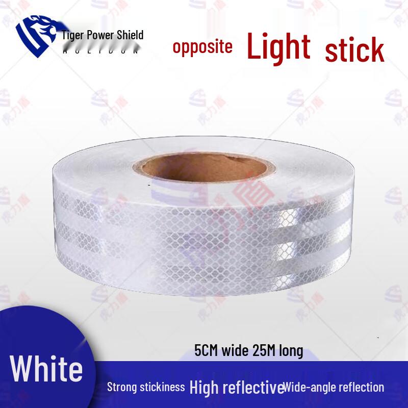Hulidun Vehicle Reflective Warning Tape