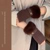 New Knitted Knitted Gloves Solid Color Elastic Half Finger Mitten Soft Fingerless Gloves Autumn and Winter