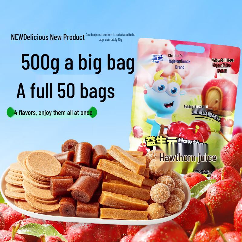 Little Deer Blue Blue Prebiotic Hawthorn Snack Pack