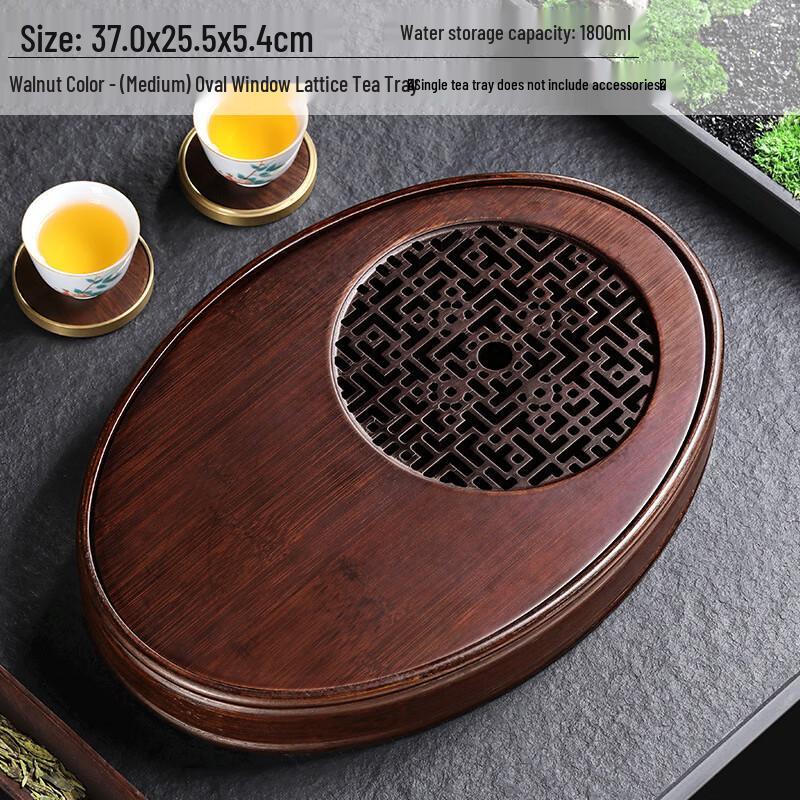 Household Oval Bamboo Water Storage Tea Tray